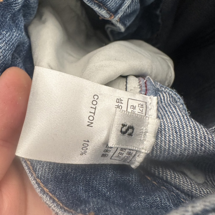 UNDER KEY東大門直郵女士新款人氣時尚推薦熱賣牛仔褲雙層UNDER KEY牛仔褲