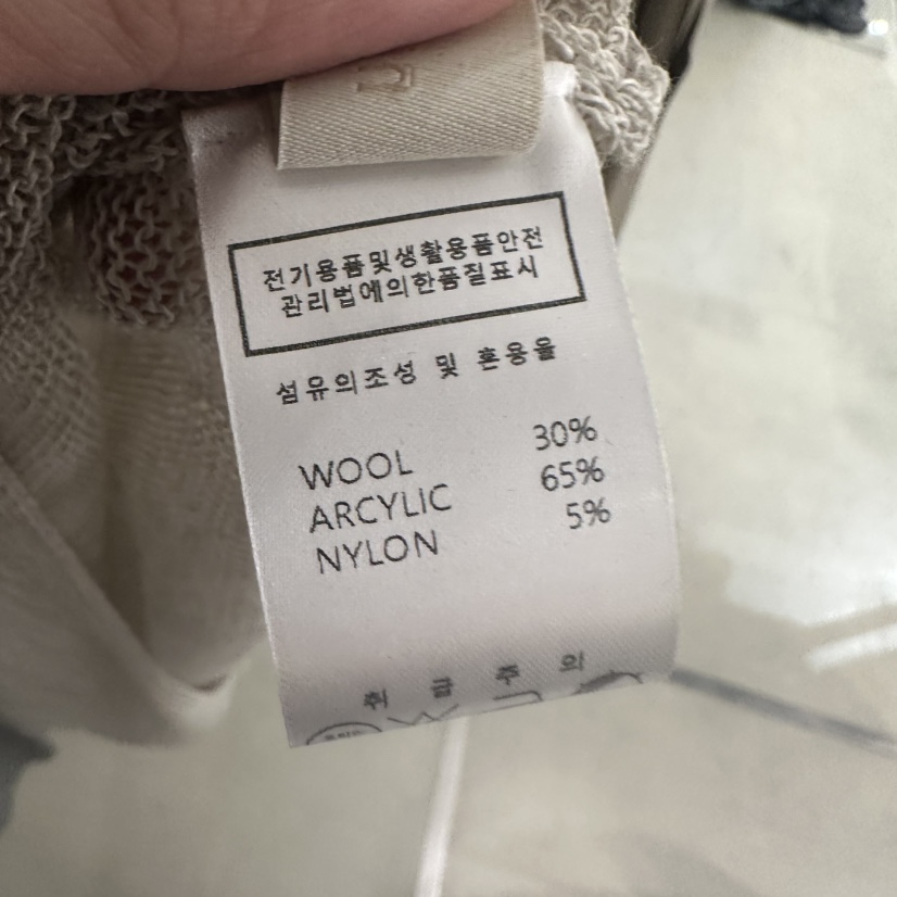 UNDER KEY東大門代購女裝新品熱賣休閑時尚真品推薦針織衫UNDER KEY針織衫