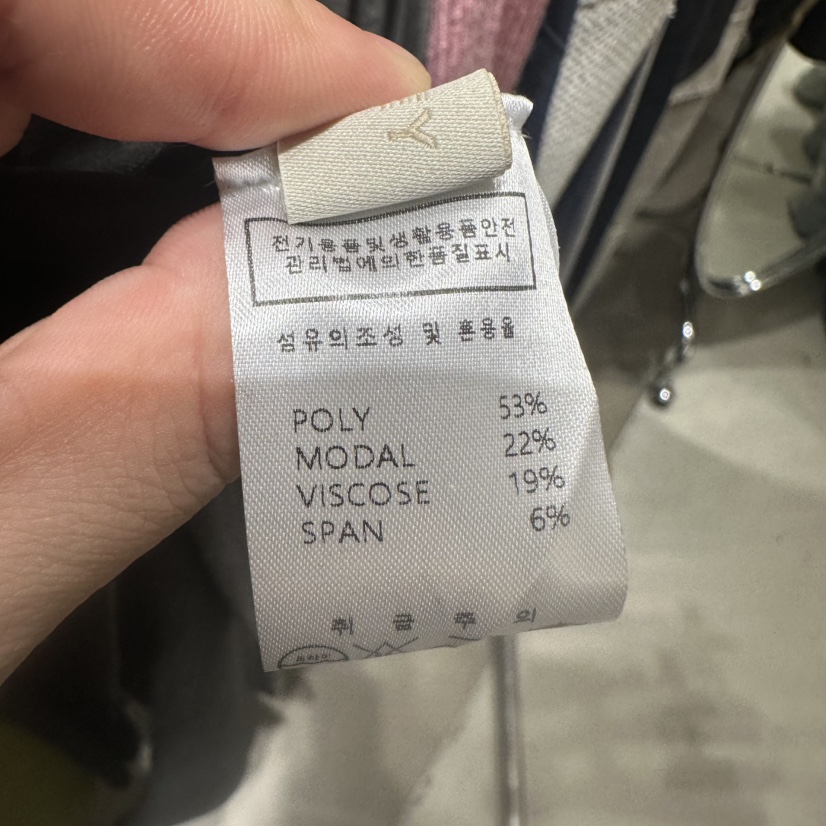 UNDER KEY東大門直郵女士新款熱賣時尚職業26春夏裙褲喇叭UNDER KEY裙褲