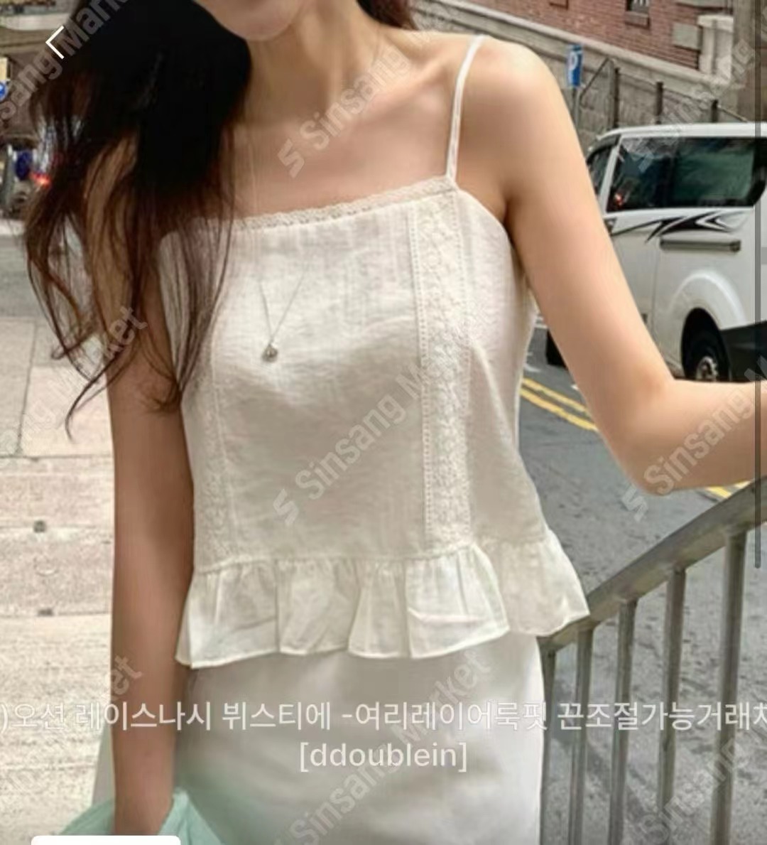 DOUBLEIN韓國直郵女裝新款26春夏職業休閑真品時尚吊帶背心DOUBLEIN吊帶/背心