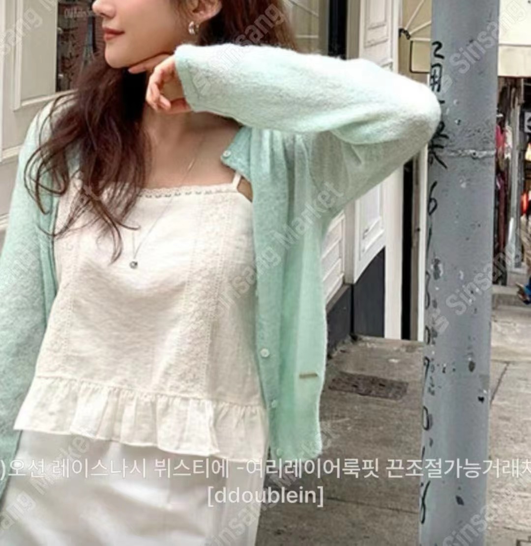 DOUBLEIN韓國直郵女裝新款26春夏職業休閑真品時尚吊帶背心DOUBLEIN吊帶/背心