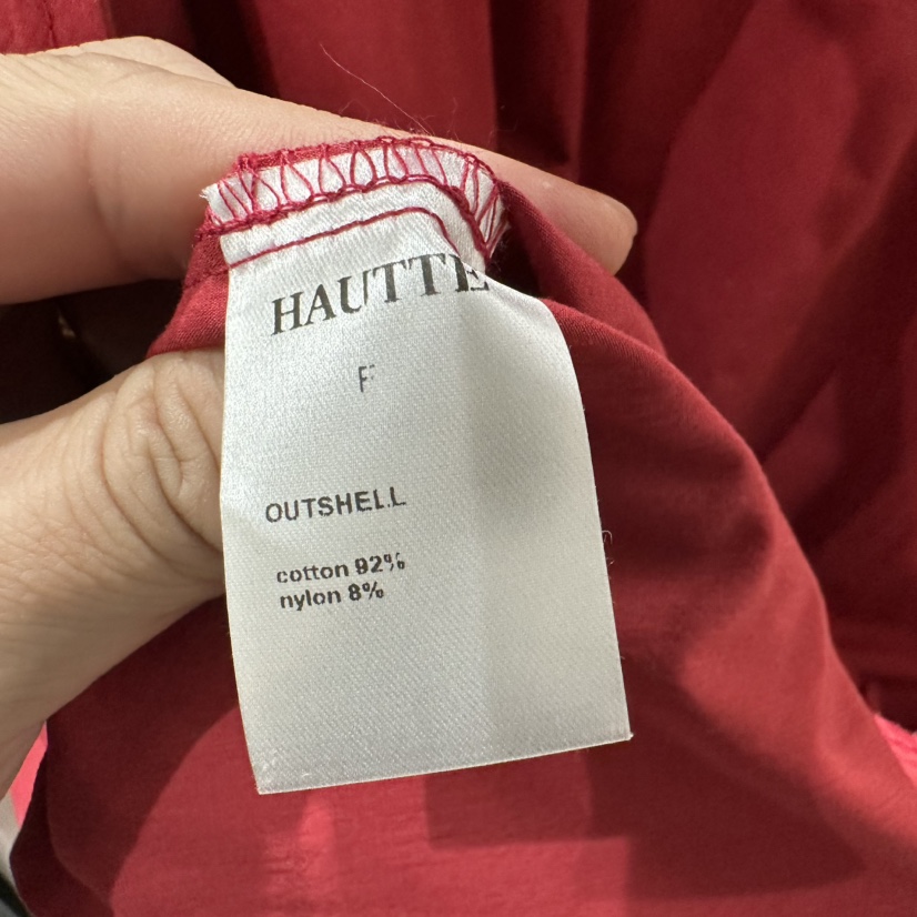 HAUTTE-P韓國直郵女裝新品熱賣職業26春夏時尚人氣推薦夾克HAUTTE夾克