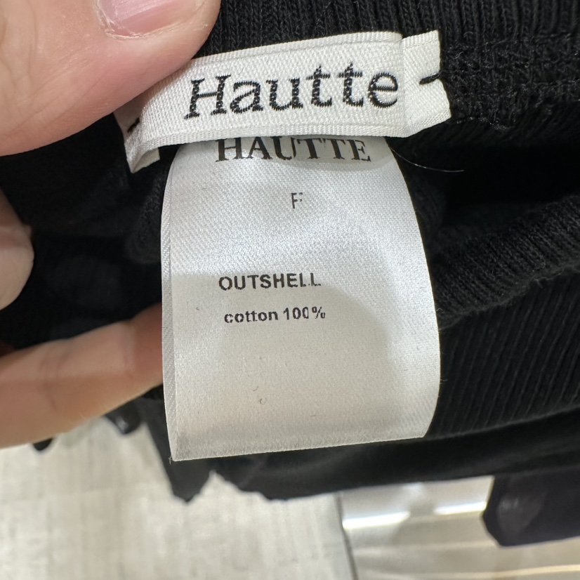 HAUTTE-P東大門實拍女士新品職業真品休閑熱賣人氣休閑褲HAUTTE休閑褲