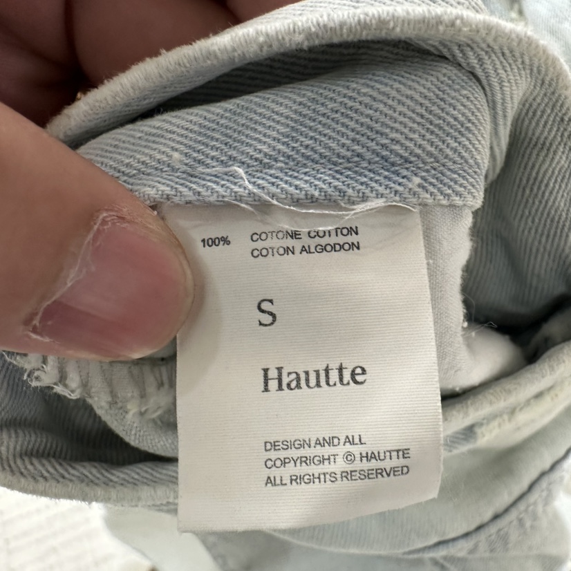 HAUTTE-P東大門直郵女裝新品休閑人氣推薦真品26春夏牛仔褲HAUTTE牛仔褲