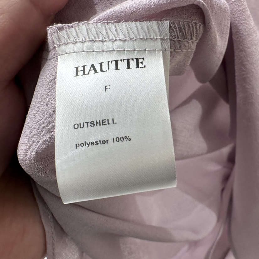 HAUTTE-P韓國直郵女裝新款推薦職業人氣真品休閑襯衫蕾絲衫HAUTTE襯衫/蕾絲衫