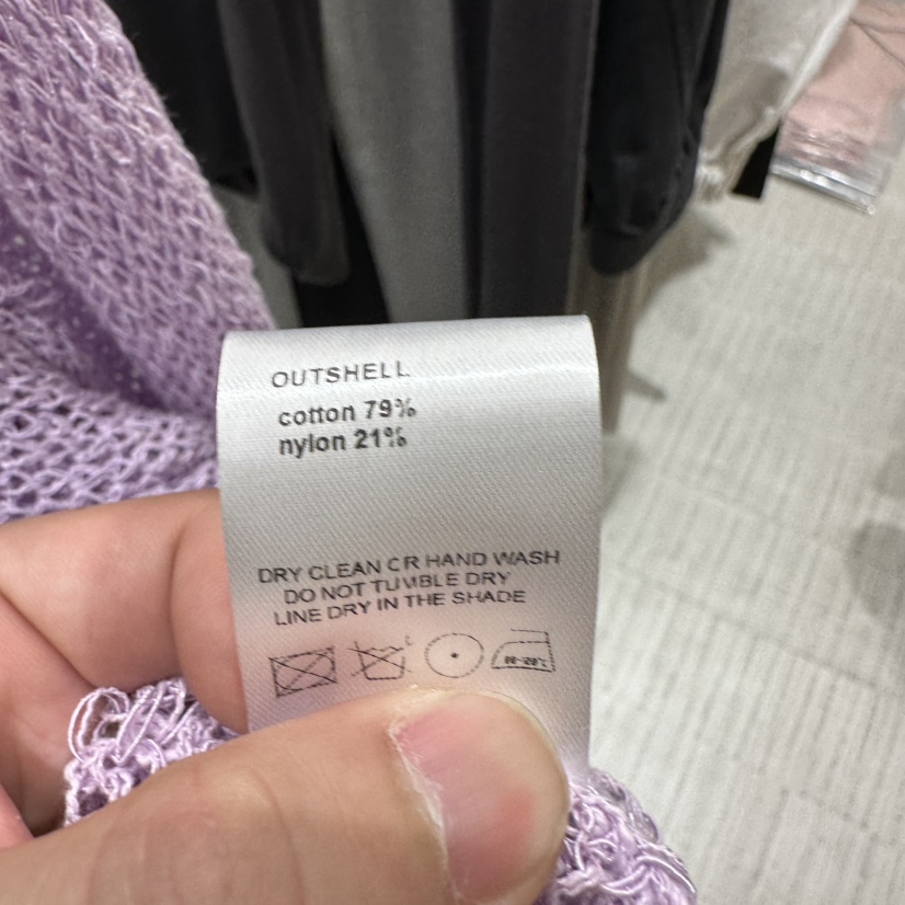 HAUTTE-P韓國直郵女士新品26春夏推薦人氣時尚熱賣針織衫HAUTTE針織衫