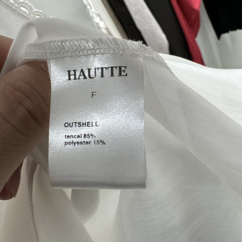 HAUTTE-P韓國代購女士新款職業真品熱賣吊帶背心不含內搭HAUTTE吊帶/背心