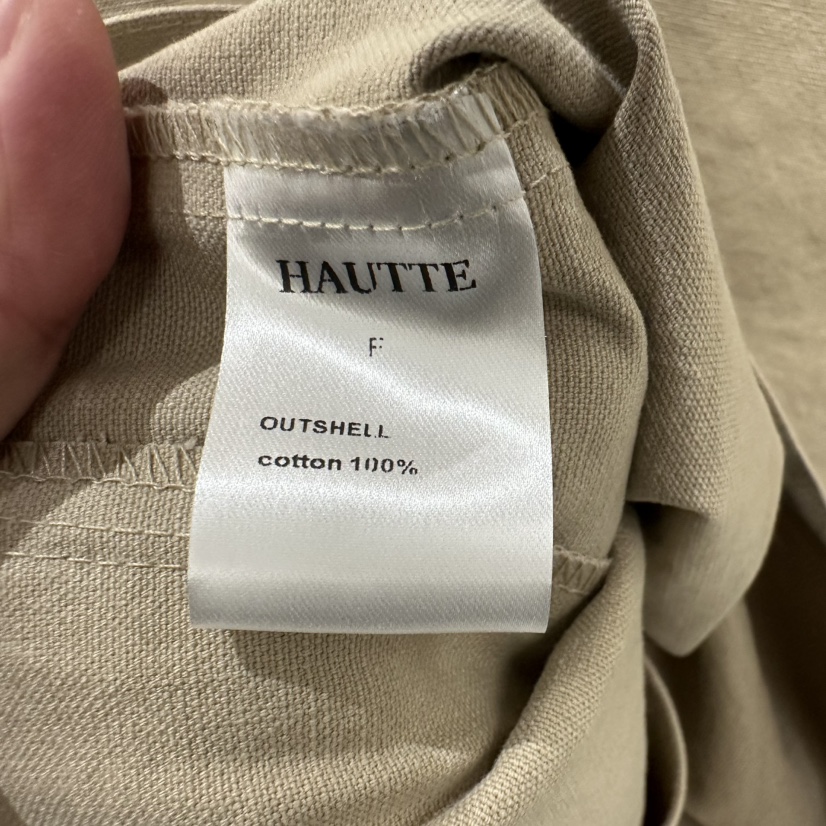 HAUTTE-P韓國直郵女士新品時尚26春夏職業真品熱賣人氣夾克HAUTTE夾克