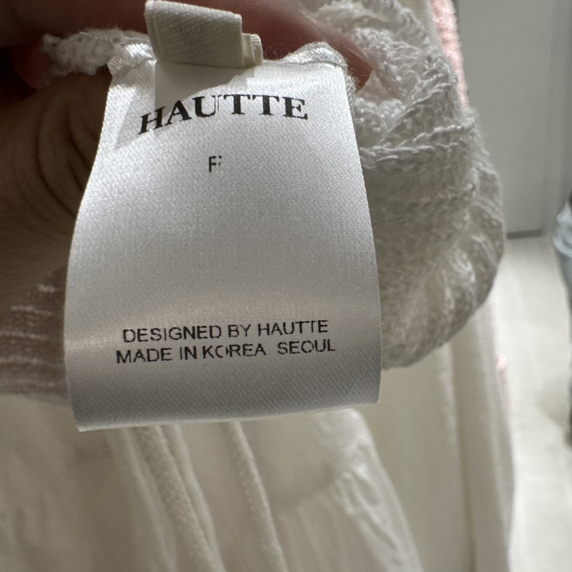 HAUTTE-P韓國代購女士新款時尚休閑真品推薦職業吊帶背心HAUTTE吊帶/背心