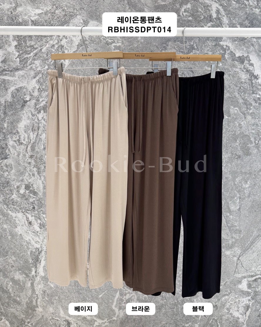 ROOKIE BUD東大門直郵女士新品熱賣職業推薦真品休閑休閑褲ROOKIE BUD-L休閑褲