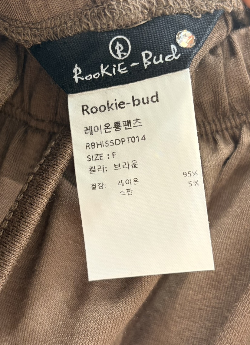 ROOKIE BUD東大門直郵女士新品熱賣職業推薦真品休閑休閑褲ROOKIE BUD-L休閑褲