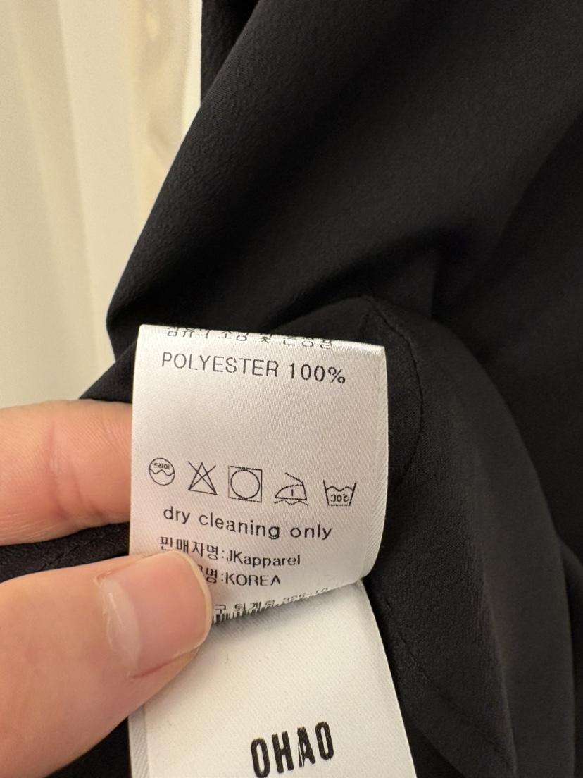 OHAO韓國直郵女士新款職業休閑推薦人氣真品時尚襯衫蕾絲衫OHAO/HA MONG襯衫/蕾絲衫