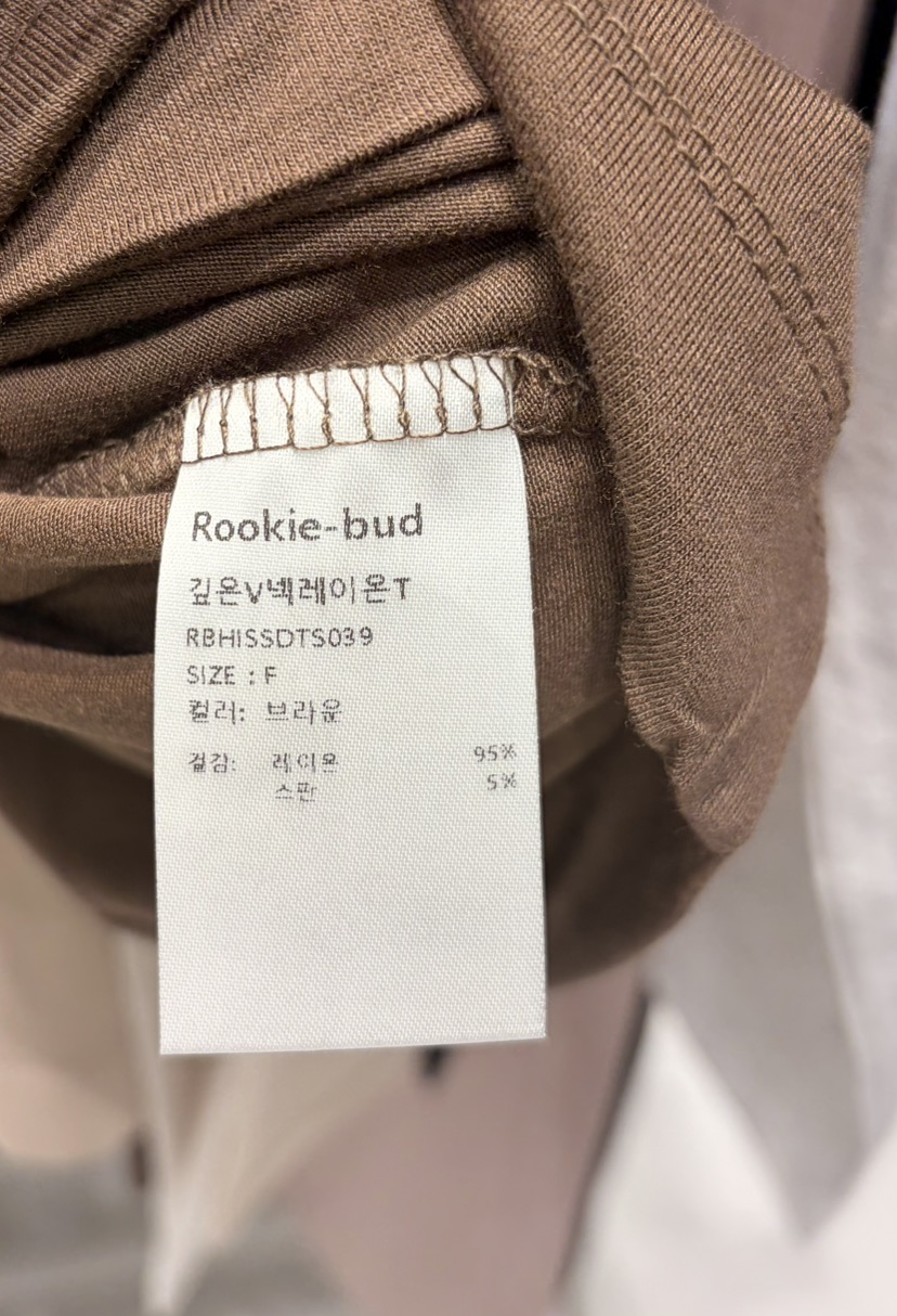 ROOKIE BUD韓國直郵女士新品推薦職業休閑熱賣26春夏長袖T恤ROOKIE BUD-L長袖T恤