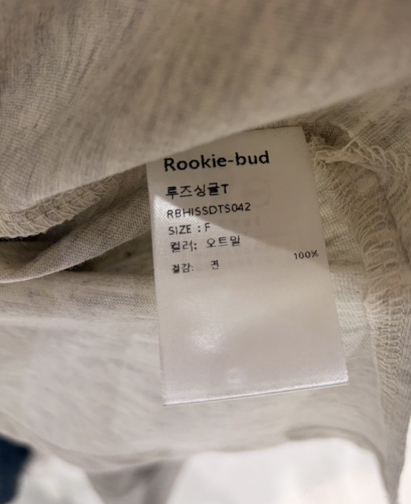 ROOKIE BUD韓國代購女裝新品休閑職業26春夏時尚長袖T恤ROOKIE BUD-L長袖T恤