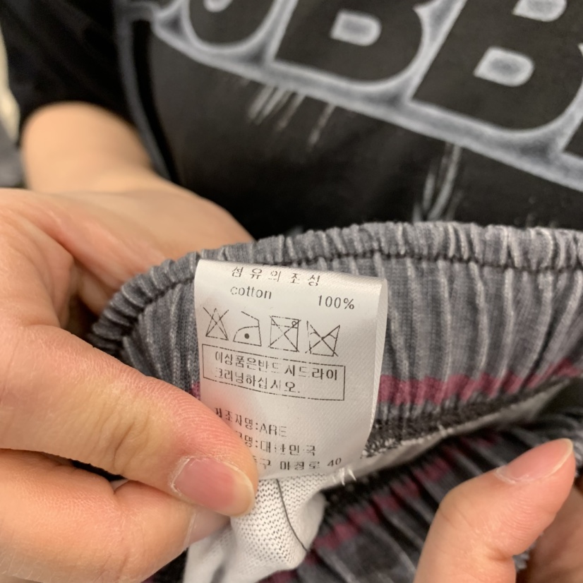 ARE東大門代購女士新品真品休閑人氣推薦時尚26春夏職業長裙ARE YOU/ARE長裙