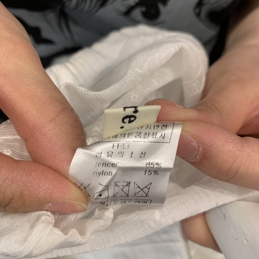 ARE韓國直郵女士新款職業休閑推薦熱賣真品時尚襯衫蕾絲衫ARE YOU/ARE襯衫/蕾絲衫