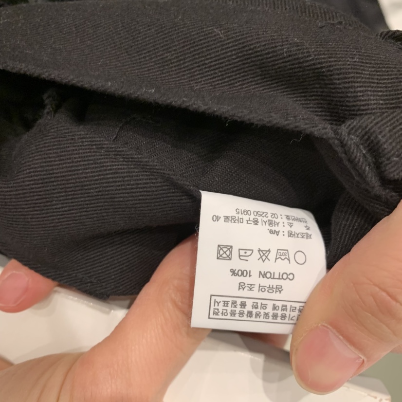 ARE韓國直郵女士新品26春夏休閑熱賣半身裙中短裙褶皺紐扣ARE YOU/ARE半身裙/中短裙