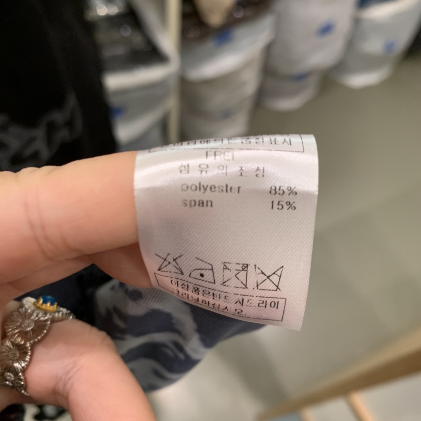 ARE東大門代購女裝新品26春夏推薦休閑真品襯衫蕾絲衫透視ARE YOU/ARE襯衫/蕾絲衫