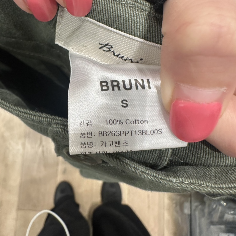 BRUNI/RICOTTA東大門直郵女士新品26春夏推薦人氣休閑褲BRUNI/RICOTTA休閑褲