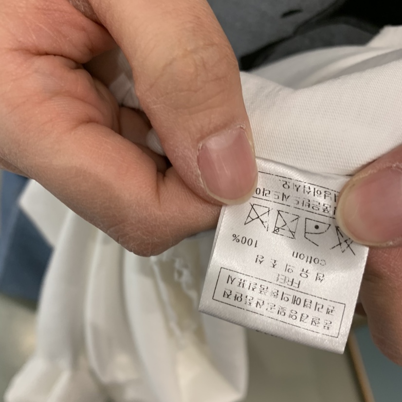 ARE東大門直郵女士新款推薦熱賣真品休閑人氣職業T恤復古ARE YOU/ARET恤