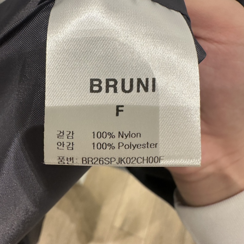 BRUNI/RICOTTA東大門直郵女裝新品職業推薦真品熱賣夾克BRUNI/RICOTTA夾克