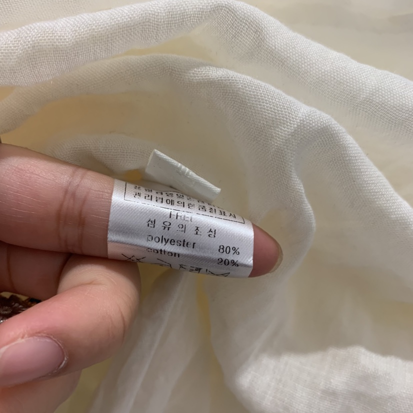 ARE東大門實拍女裝新款熱賣休閑職業半身裙中短裙喇叭褶皺ARE YOU/ARE半身裙/中短裙