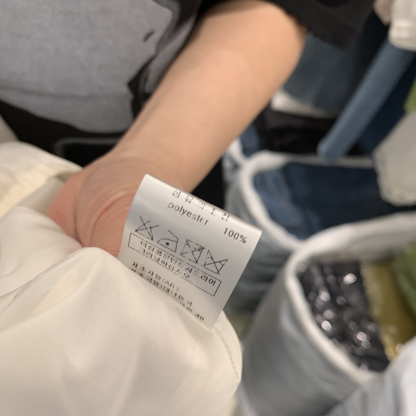 ARE韓國直郵女裝新品人氣休閑推薦熱賣職業時尚夾克兜帽緞面ARE YOU/ARE夾克