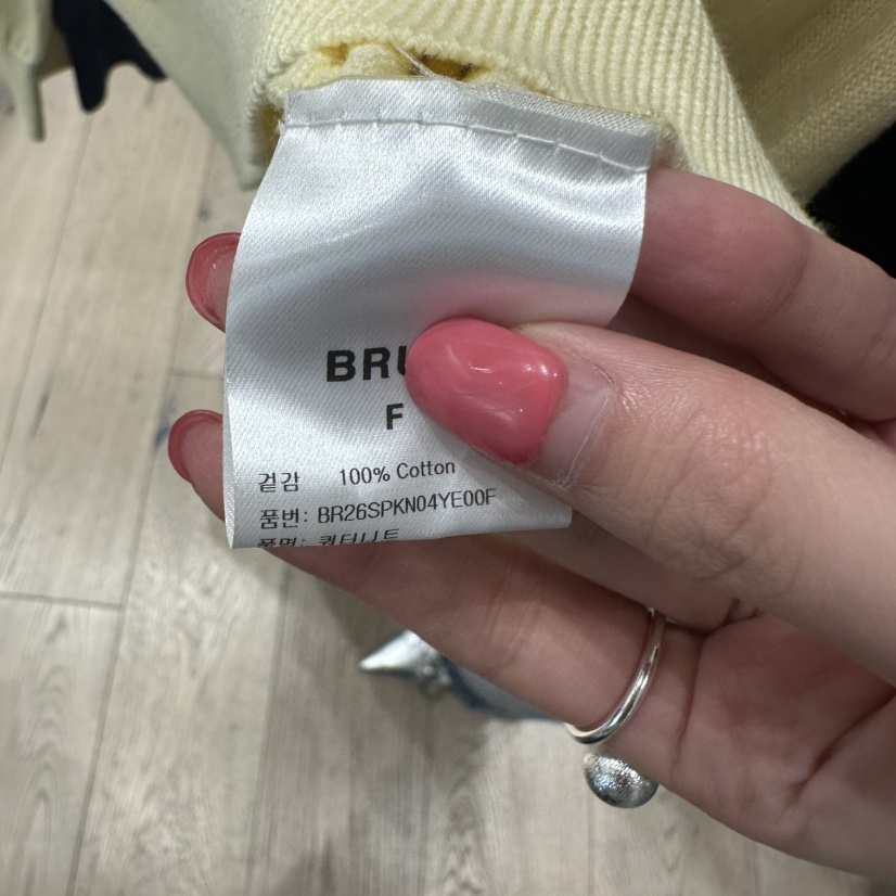 BRUNI/RICOTTA韓國直郵女裝新款職業人氣時尚熱賣針織衫BRUNI/RICOTTA針織衫