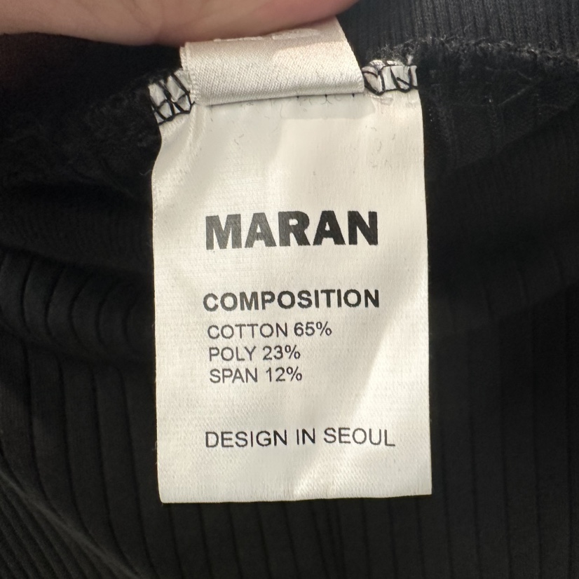 MARAN-P東大門實拍女士新品真品時尚推薦熱賣休閑褲喇叭MARAN休閑褲