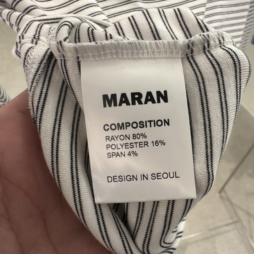 MARAN-P東大門直郵女裝新款推薦熱賣休閑長袖T恤條紋羅紋MARAN長袖T恤
