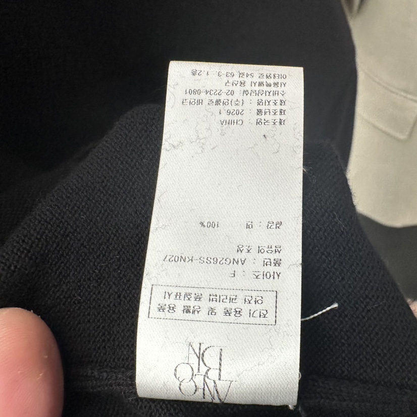 MER韓國直郵女裝新款26春夏推薦休閑人氣時尚職業熱賣針織衫MER/ANGELO BIANCO針織衫