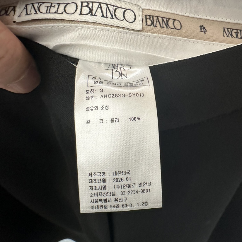 MER東大門代購女裝新款熱賣26春夏時尚人氣真品推薦短褲褶裥MER/ANGELO BIANCO短褲