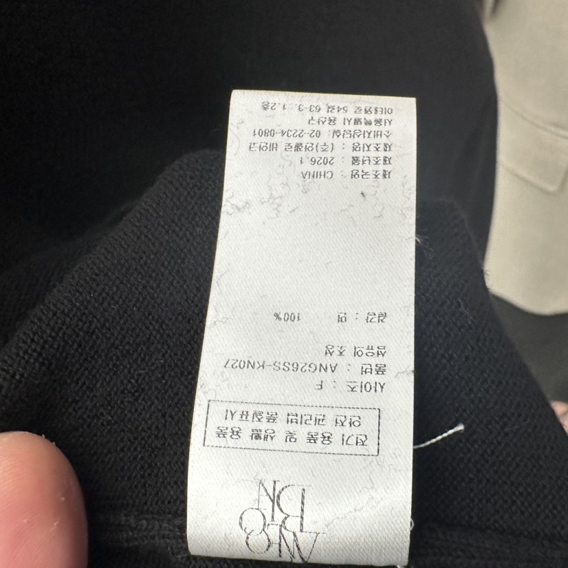 MER韓國代購女士新品休閑26春季熱賣推薦人氣時尚吊帶背心MER/ANGELO BIANCO吊帶/背心