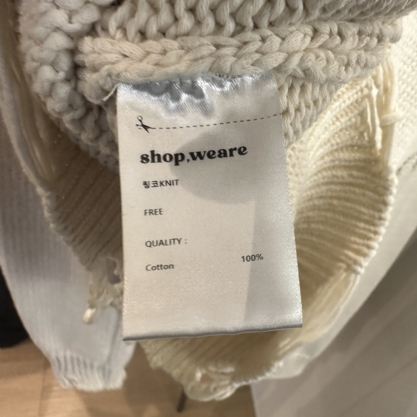 WE ARE/WELOVER東大門實拍女士新品時尚推薦職業熱賣毛衣SHOP_WE ARE毛衣