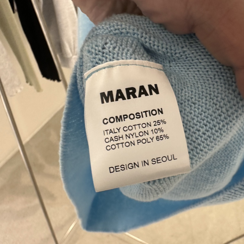 MARAN-P韓國直郵女裝新款休閑人氣熱賣26春季針織衫V領棉質MARAN針織衫