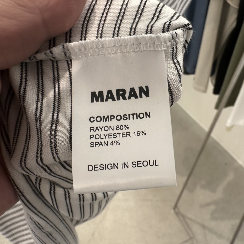 MARAN-P韓國直郵女裝新款人氣休閑推薦熱賣時尚T恤條紋羅紋MARANT恤