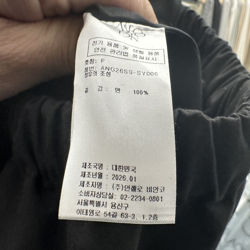 MER東大門代購女士新品26春季人氣推薦熱賣時尚職業休閑馬甲MER/ANGELO BIANCO馬甲