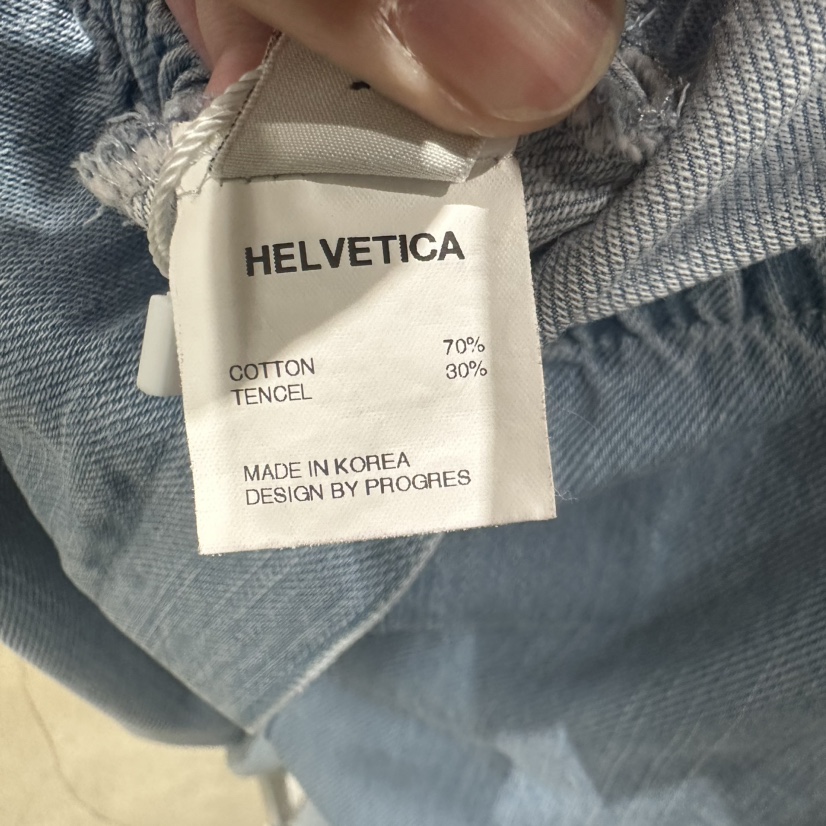 HELVETICA東大門直郵女裝新品休閑推薦職業26春季時尚牛仔褲HELVETICA牛仔褲