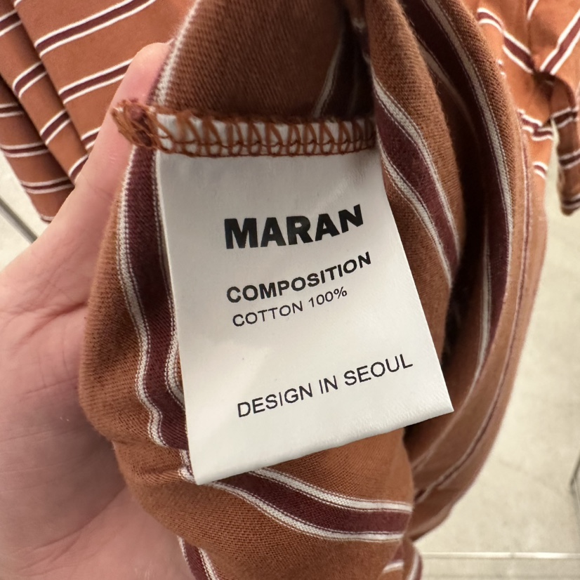 MARAN-P東大門代購女裝新品職業人氣時尚熱賣休閑T恤條紋MARANT恤