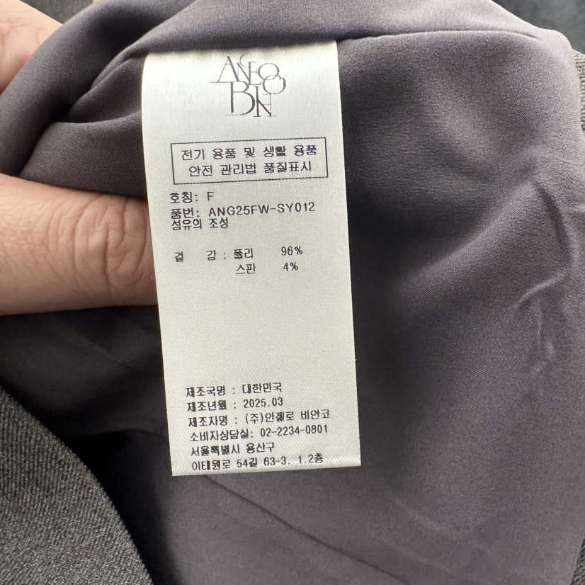 MER東大門直郵女裝新品職業時尚26春季休閑人氣熱賣推薦馬甲MER/ANGELO BIANCO馬甲