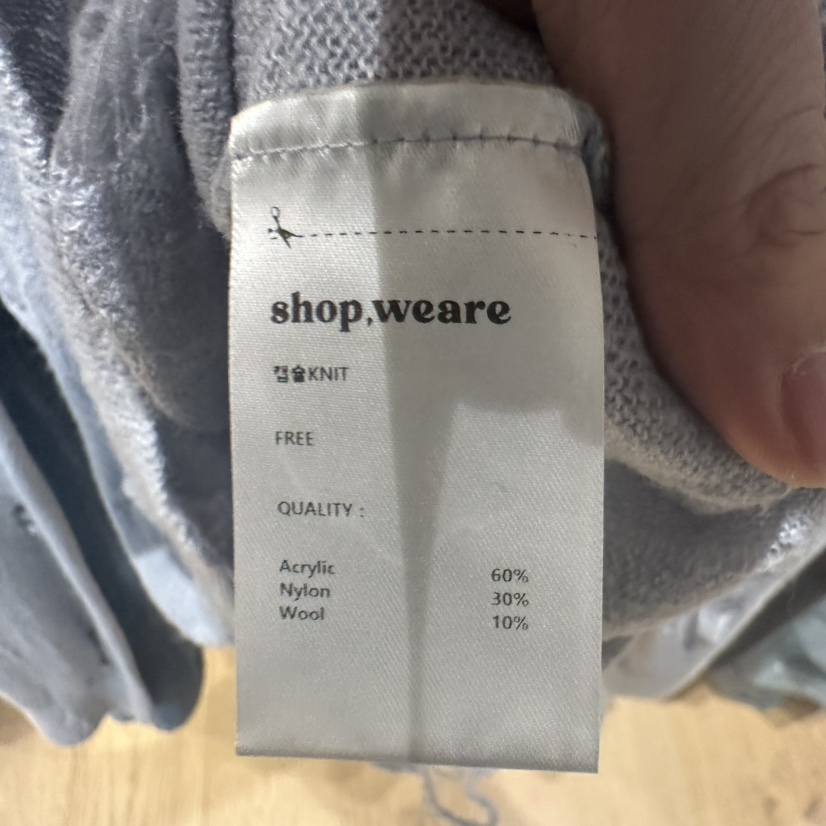 WE ARE/WELOVER韓國代購女士新品人氣推薦休閑26春季針織衫SHOP_WE ARE針織衫