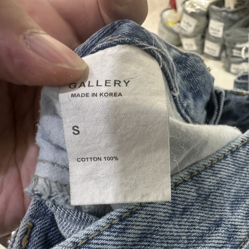 GALLERY-P韓國直郵女裝新款推薦26春季人氣休閑熱賣牛仔褲GALLERY-P牛仔褲