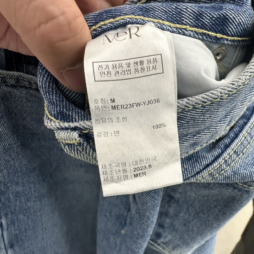 MER韓國代購女裝新款推薦休閑職業人氣熱賣時尚26春季牛仔褲MER/ANGELO BIANCO牛仔褲