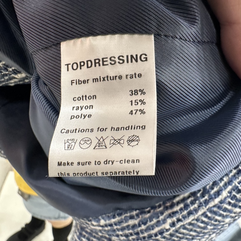 TOPDRESSING東大門實拍女士新款職業人氣熱賣推薦時尚夾克TOPDRESSING夾克