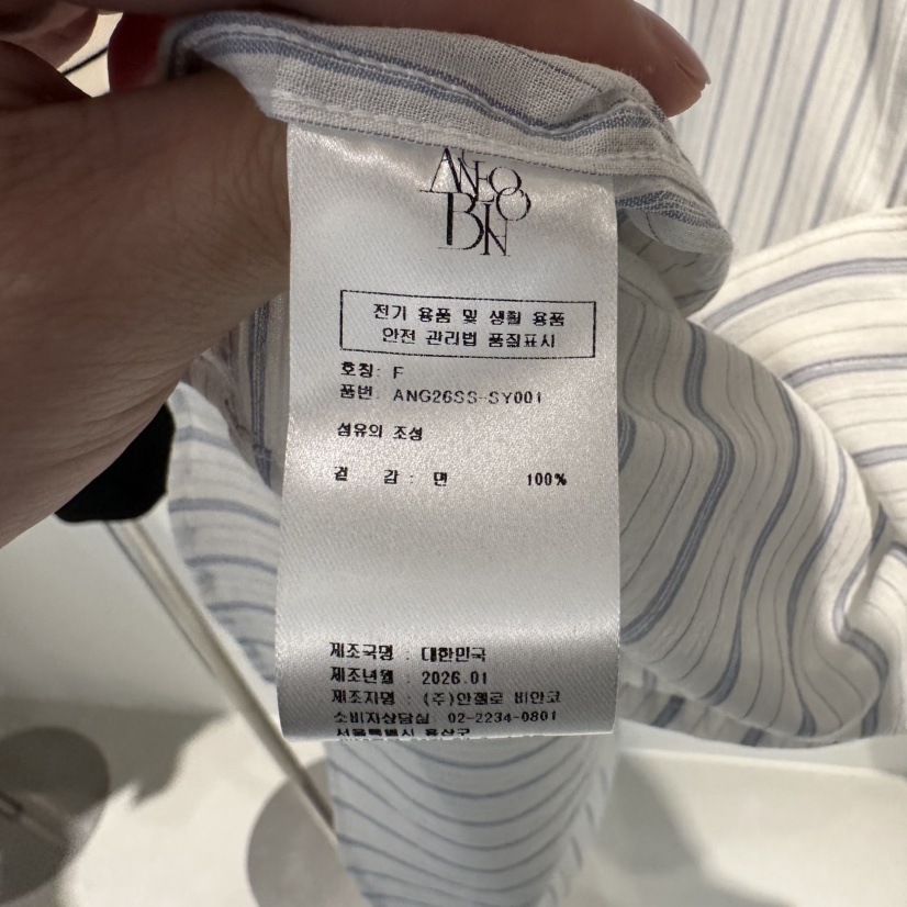 MER東大門直郵女士新款推薦職業時尚26春季人氣襯衫蕾絲衫MER/ANGELO BIANCO襯衫/蕾絲衫