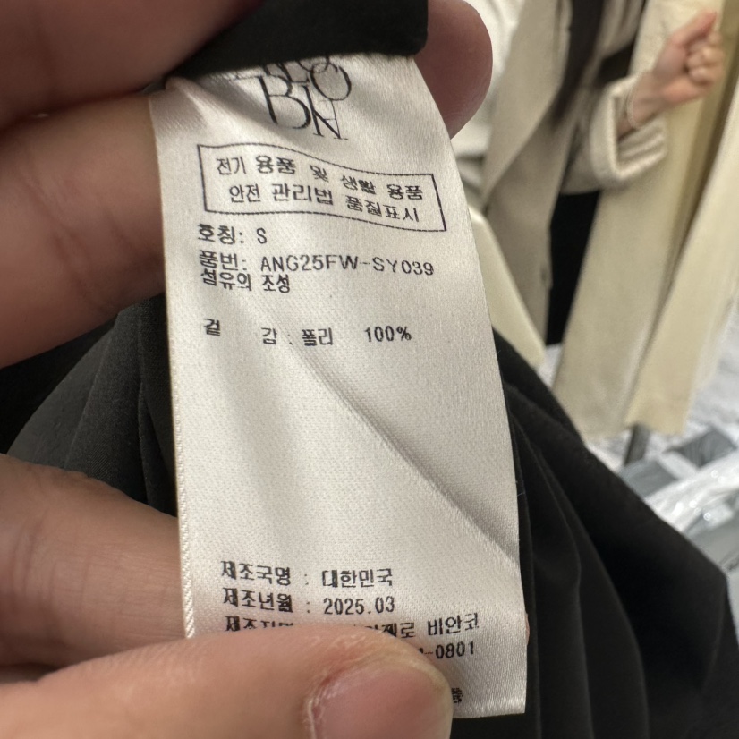 MER東大門實拍女裝新款職業時尚休閑推薦26春季連衣裙含腰帶MER/ANGELO BIANCO連衣裙