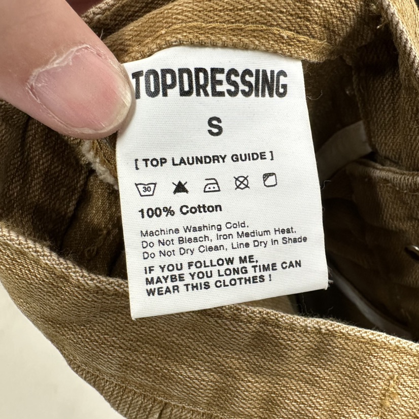 TOPDRESSING東大門代購女士新款休閑推薦時尚人氣26春季裙褲TOPDRESSING裙褲