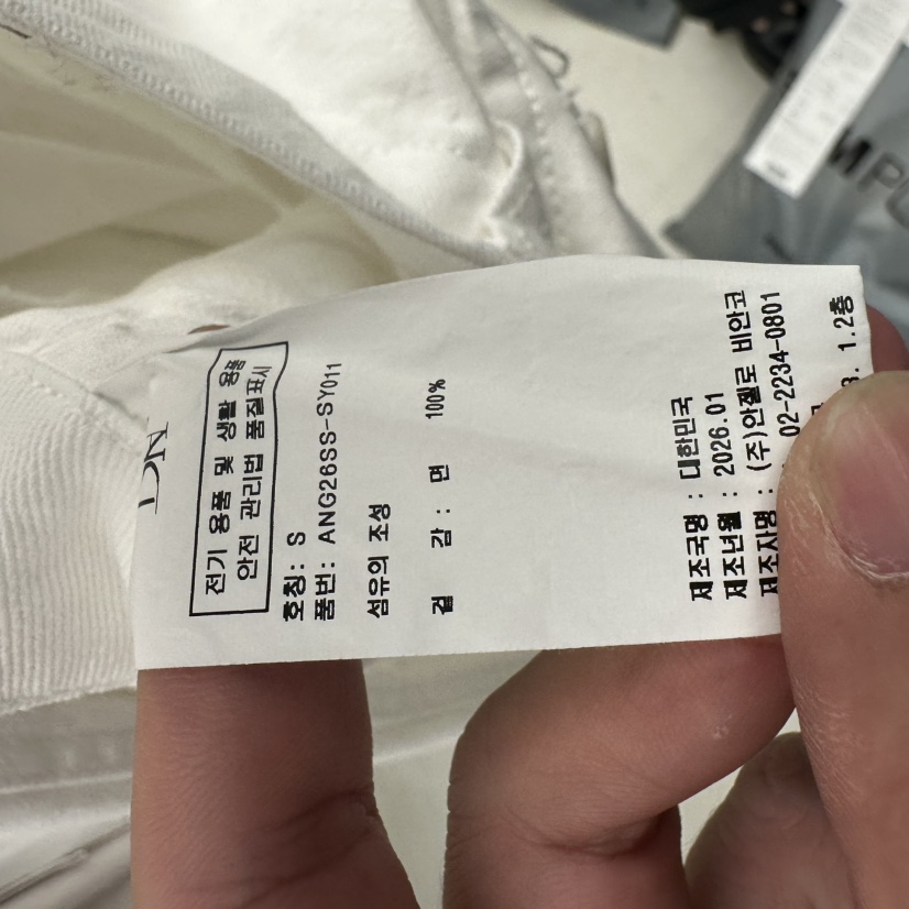 MER東大門代購女裝新品26春季時尚熱賣休閑推薦職業休閑褲MER/ANGELO BIANCO休閑褲