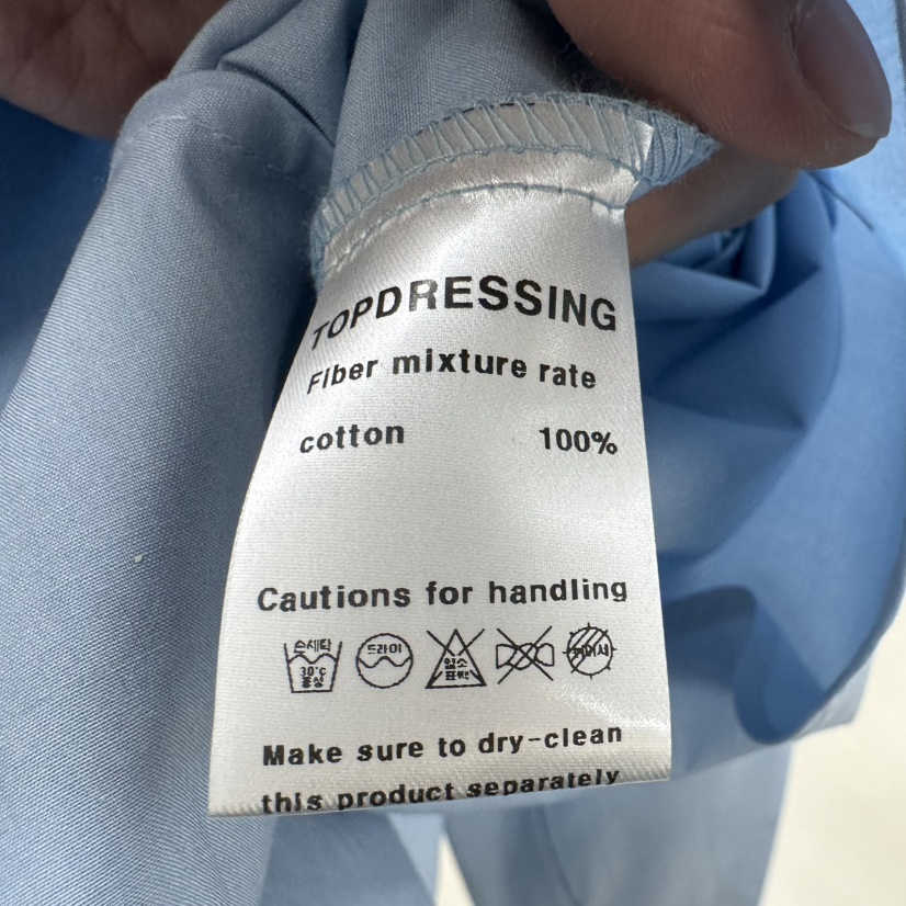 TOPDRESSING東大門直郵女士新款熱賣26春季時尚襯衫蕾絲衫TOPDRESSING襯衫/蕾絲衫