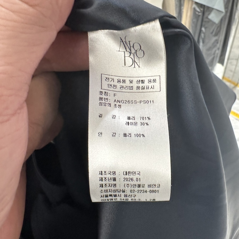 MER東大門實拍女士新款人氣休閑熱賣推薦時尚26春季長款風衣MER/ANGELO BIANCO長款風衣